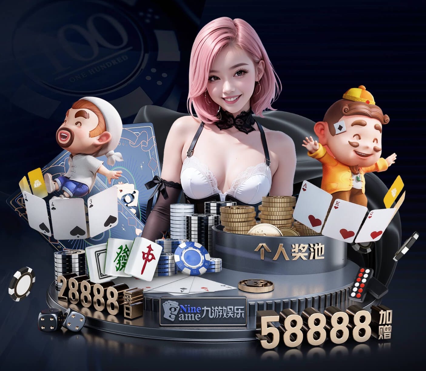 k8一触即发人生赢家 2026 传媒影视版权与音乐授权新规解读：商用配乐、短视频平台合规要点与避坑清单