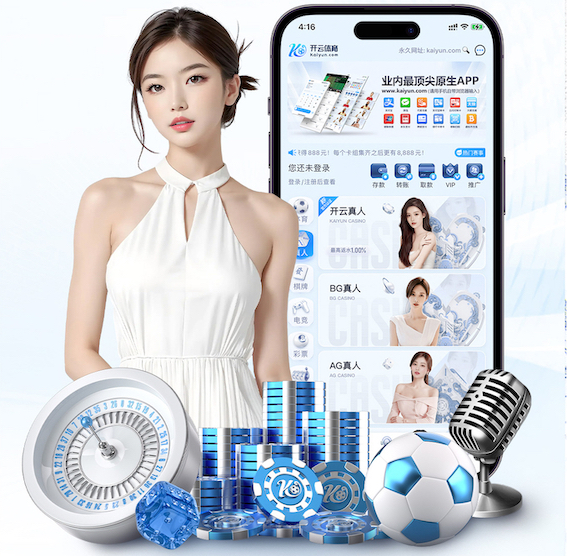 k8一触即发人生赢家 2026电商推荐技术观察：人工智能引擎在电商推荐场景的A_B测试方法与转化率提升