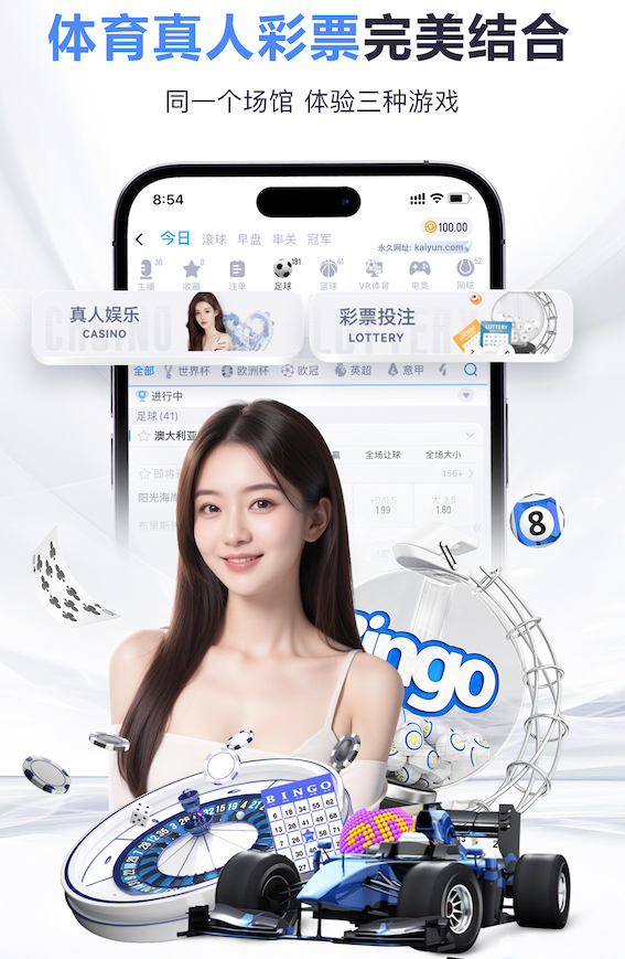 k8一触即发人生赢家 2026会展传媒新趋势：AI制作活动会务物料，海报、暖场视频与现场大屏一体化联动