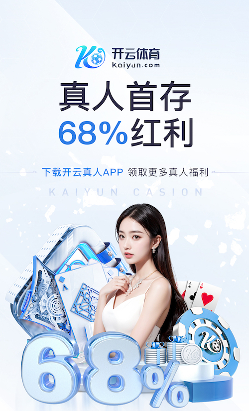k8一触即发人生赢家 2026机器学习生产化新动向：模型上线后A_B测试、漂移检测与迭代节奏正在标准化
