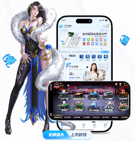 k8一触即发人生赢家 2026 传媒影视版权与音乐授权新规解读：商用配乐、短视频平台合规要点与避坑清单